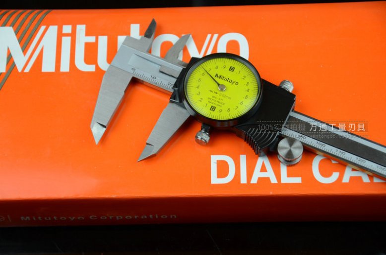 三丰带表卡尺0-150/0-200/0-300 0.02mm