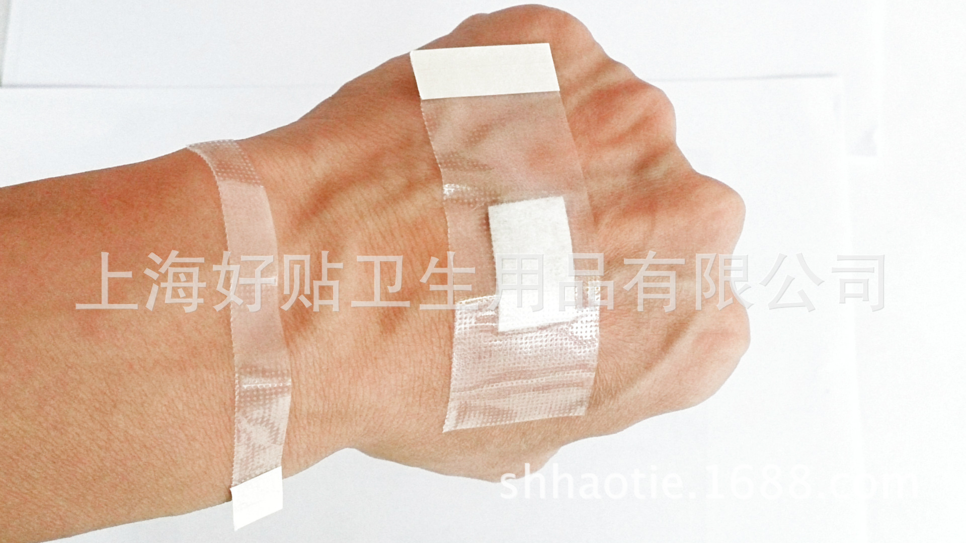 美国fda好贴正品1 1医用透气输液贴针后贴疫苗贴止血贴100片