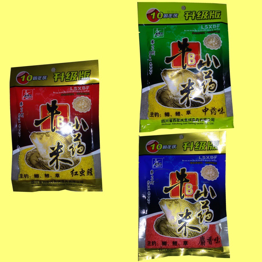 本品分为:红虫腥味,中药味,麝香味.