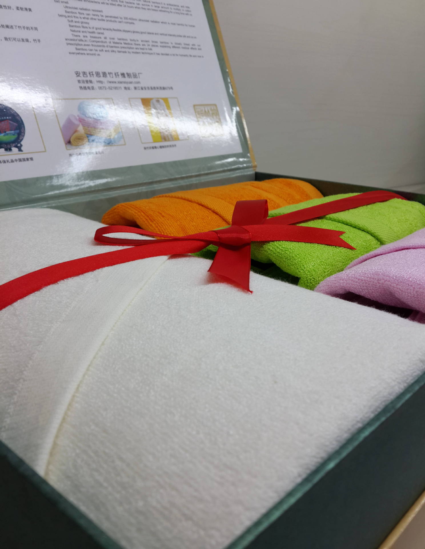 厂家团购批发高档竹炭纤维毛巾浴巾硬质礼盒商务会议家庭套装礼品