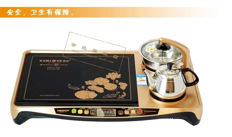 kamjove/金灶 自吸加水 变频 电磁茶盘 泡茶机 d620