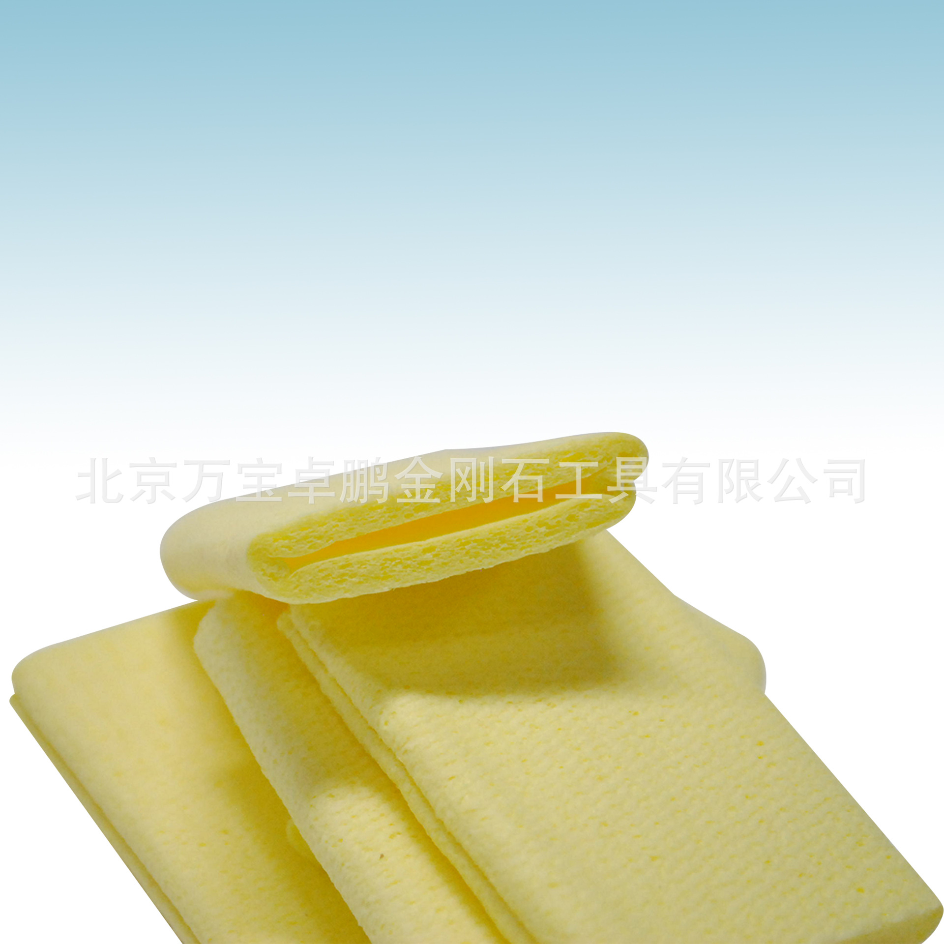 厂家供应批发高品质刮角棉 欢迎来电咨询