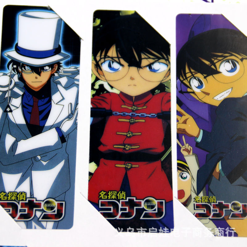 新版动漫 名侦探 柯南 pvc透明书签 8张一套