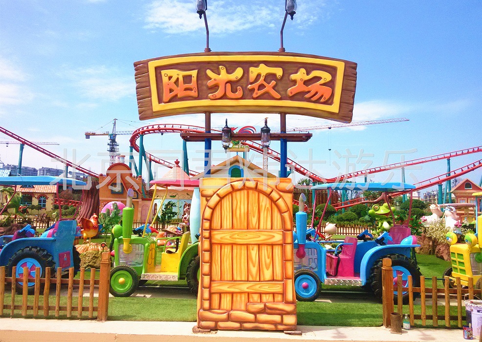 专业生产游乐设备 中小型儿童公园,游乐园设备设施 厂家直销