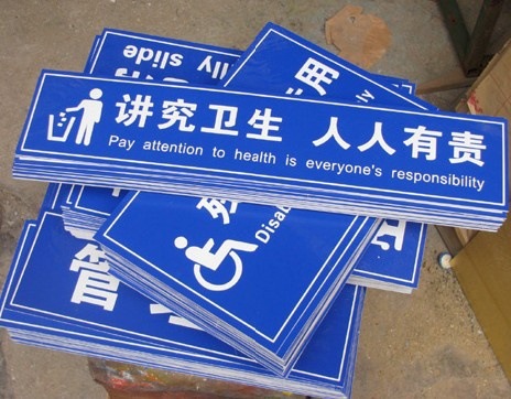 济南数控雕刻机 电脑雕刻机 标牌广告雕刻机 高性价比