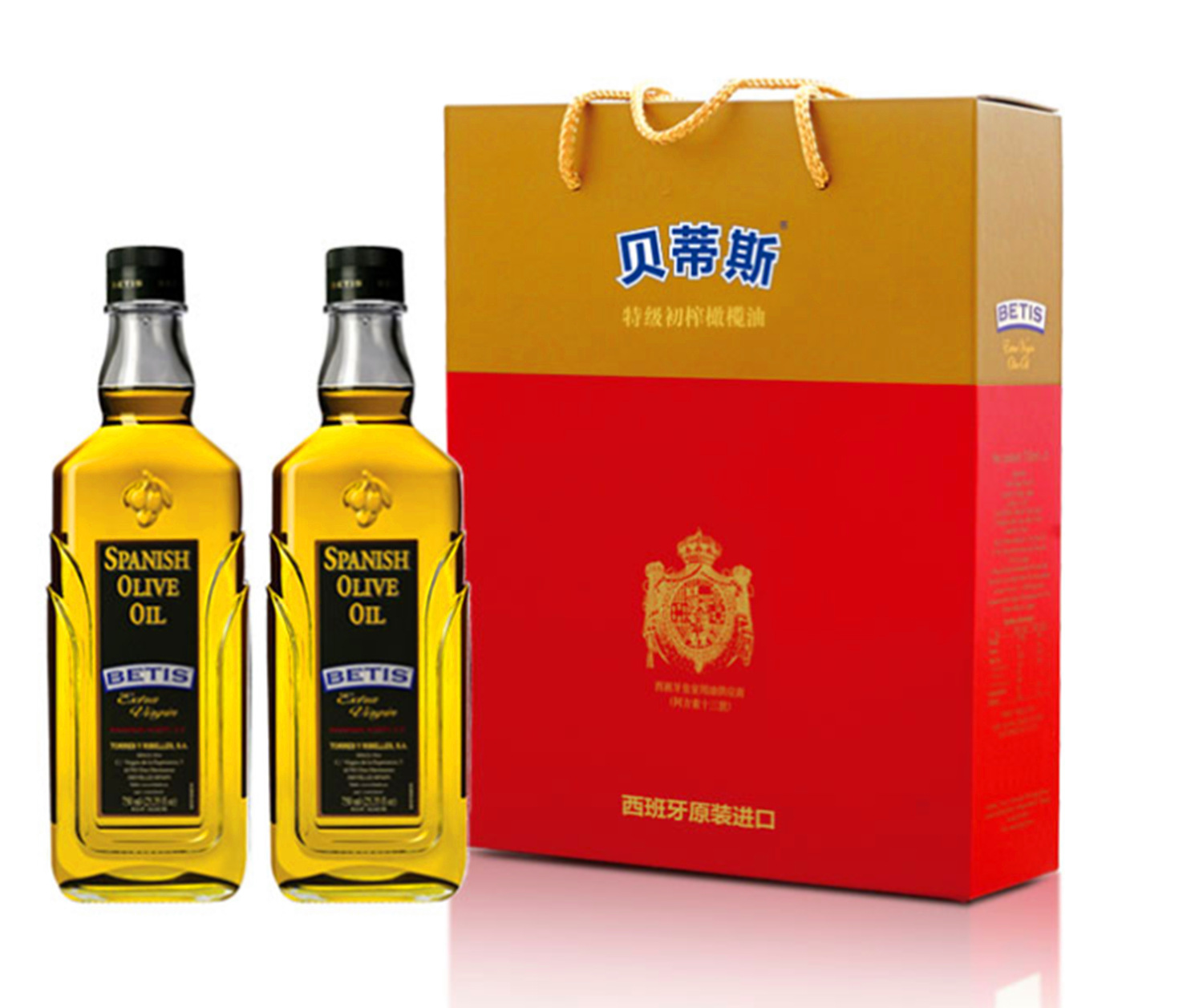 贝蒂斯特级初榨橄榄油 500ml×2瓶礼盒装