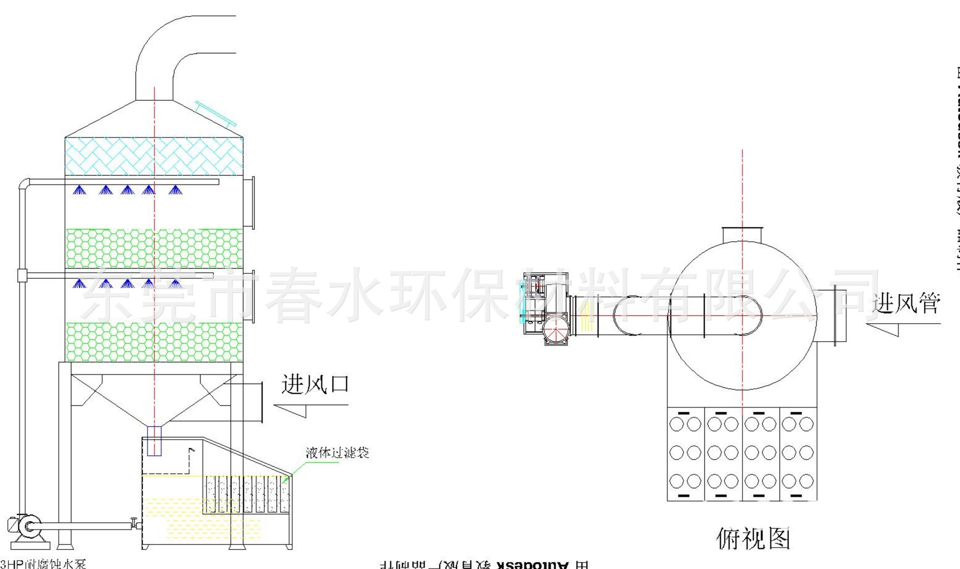 水除尘器安装示意图图片