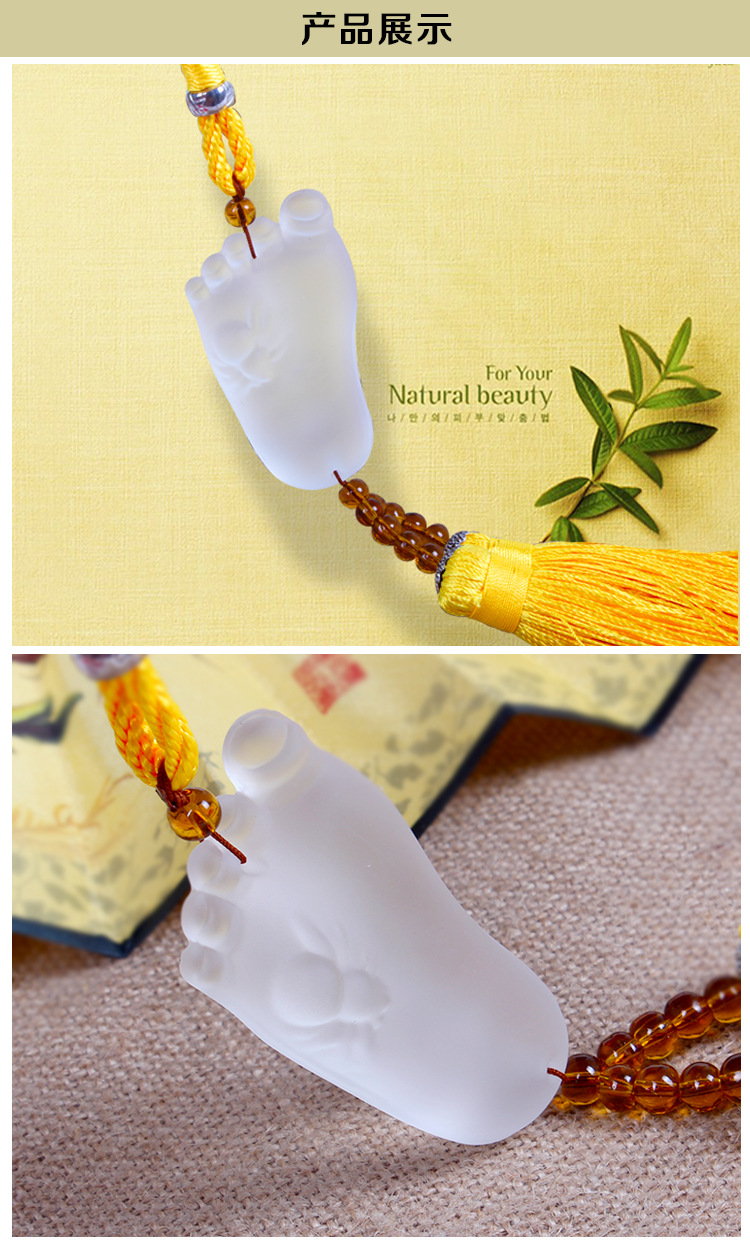 树脂知足常乐汽车挂件 脚丫车挂内饰挂件 琉璃工艺品 白色 f2120