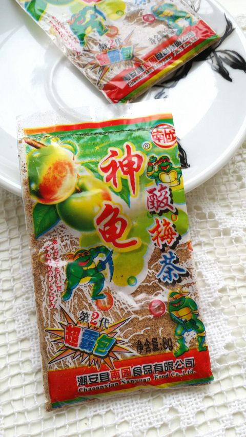8090后经典怀旧零食 神龟酸梅粉 酸梅汤酸梅茶童年 国货8g
