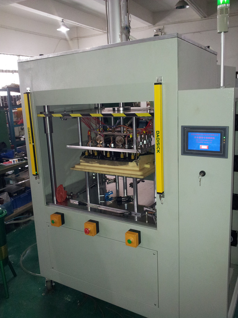 超声波塑胶热熔机 大型汽车空调音箱配件熔接机 高频感应 - 汽配批发