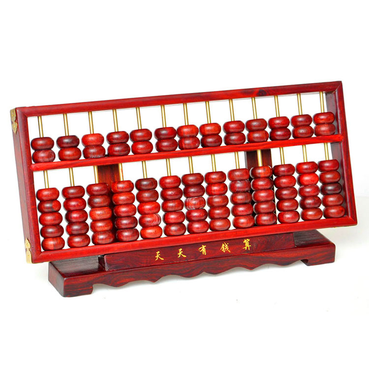 文王风水工艺品厂家批发长方形算盘十三格算盘兴商招财工艺品