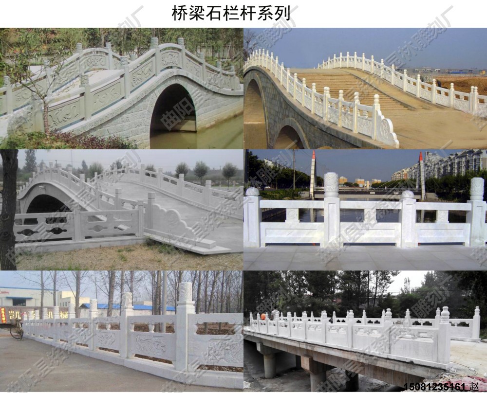 桥梁系列-水印