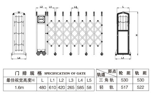 泰安手动推拉遥控庭院别墅工厂收缩门