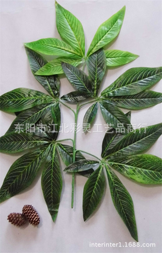 仿真竹子竹葉 仿真植物永生花竹條仿真樹葉假樹葉仿真葉