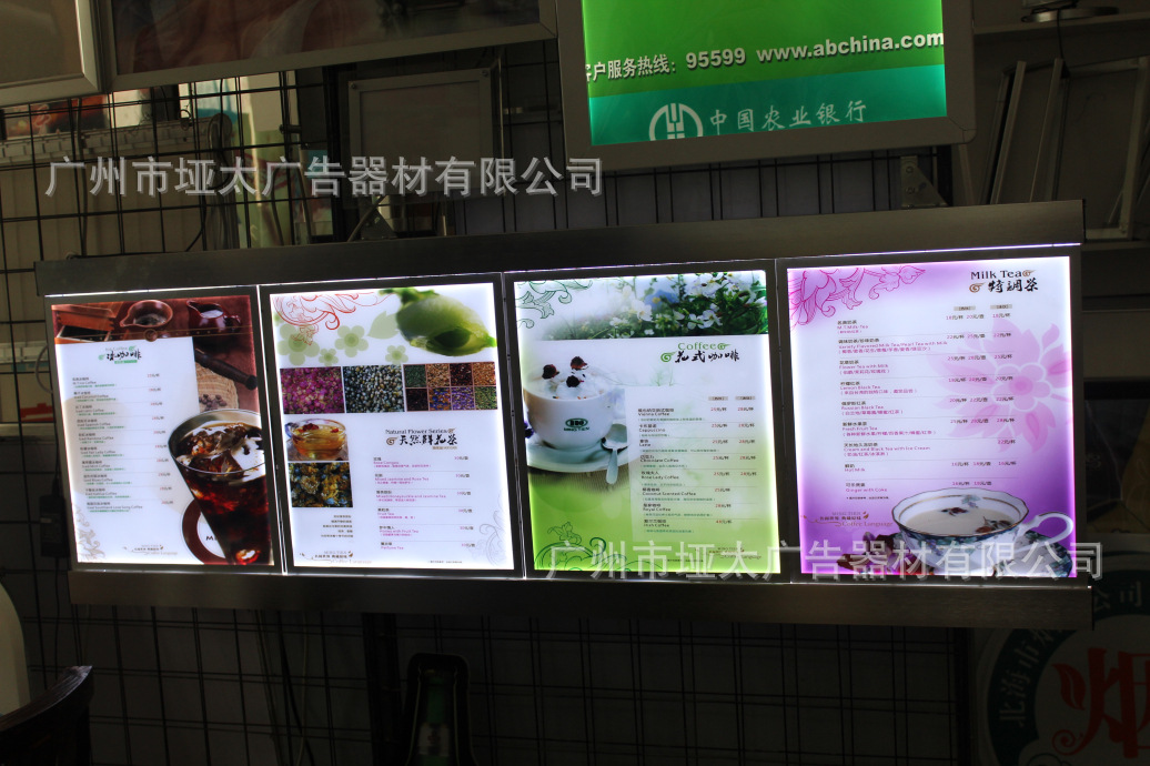 coco奶茶店一體式燈箱|奶茶燈箱尺寸|飯店燈箱|桌面奶茶店價目表