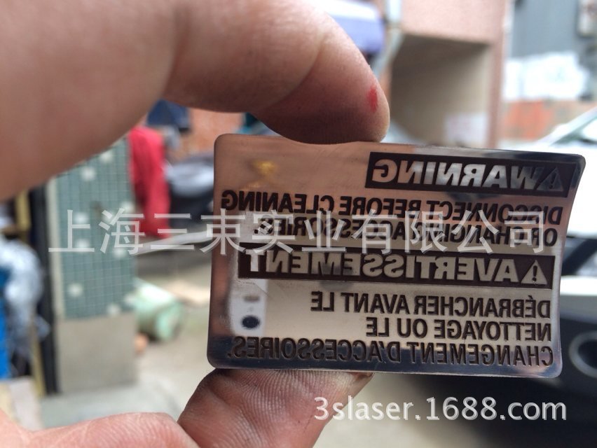 【模具激光雕刻机】价格