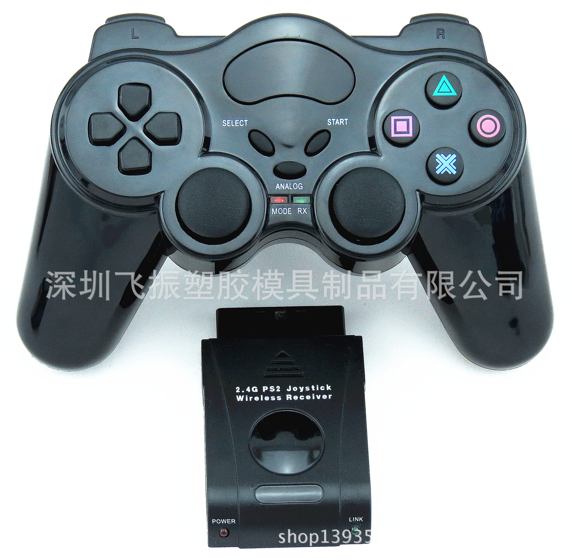 Ps2 ps2 ps2 