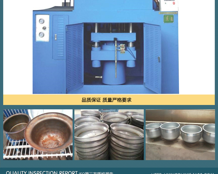 冷挤压机 液压冲床 四柱快速拉伸液压机 佛山液压机 成都液压机 河南液压机