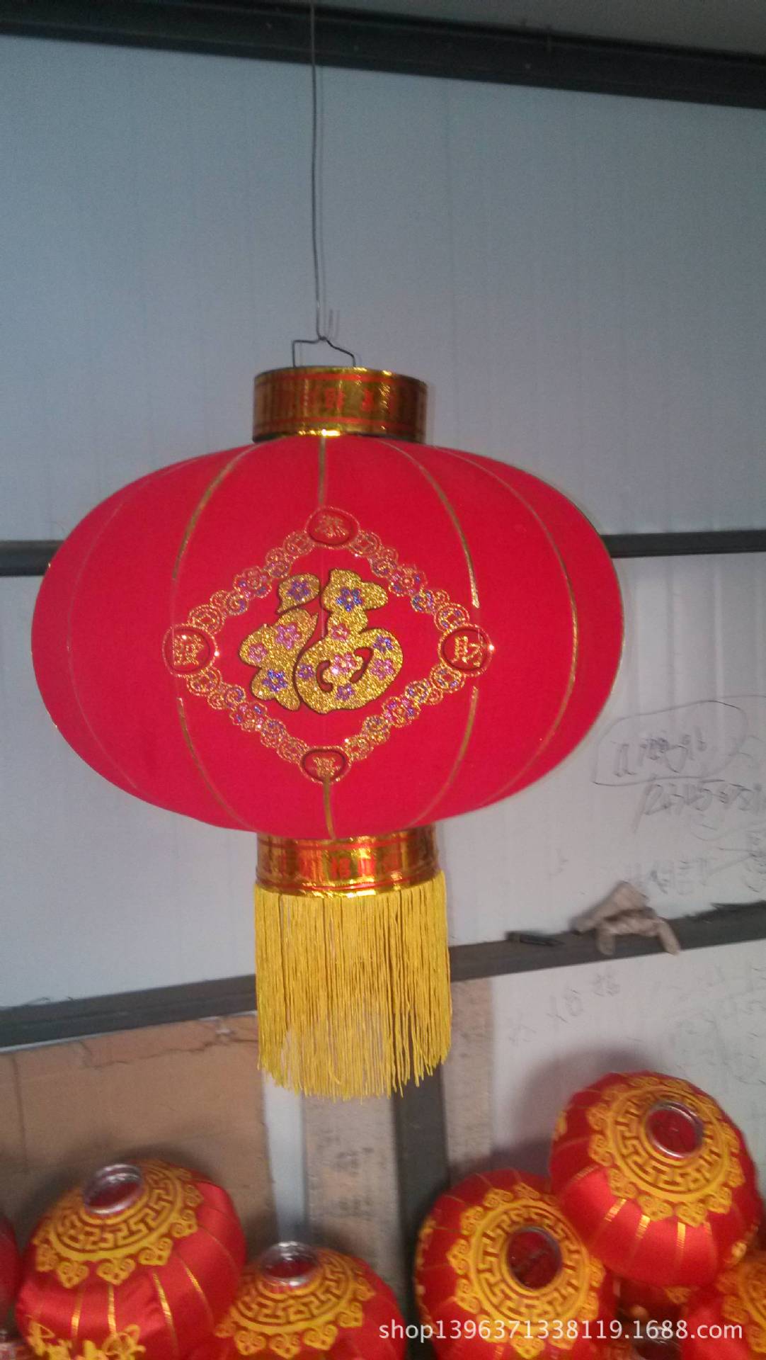 厂家直销--2014款节庆必备福字灯笼