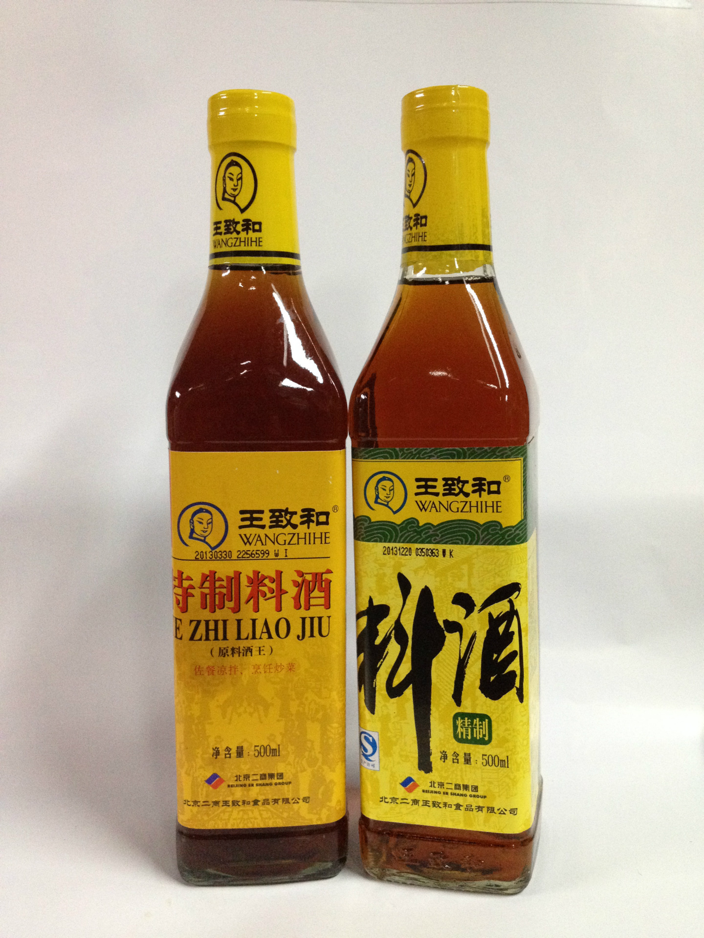 厂家代理批发 王致和精制料酒500ml*15瓶 正品保证