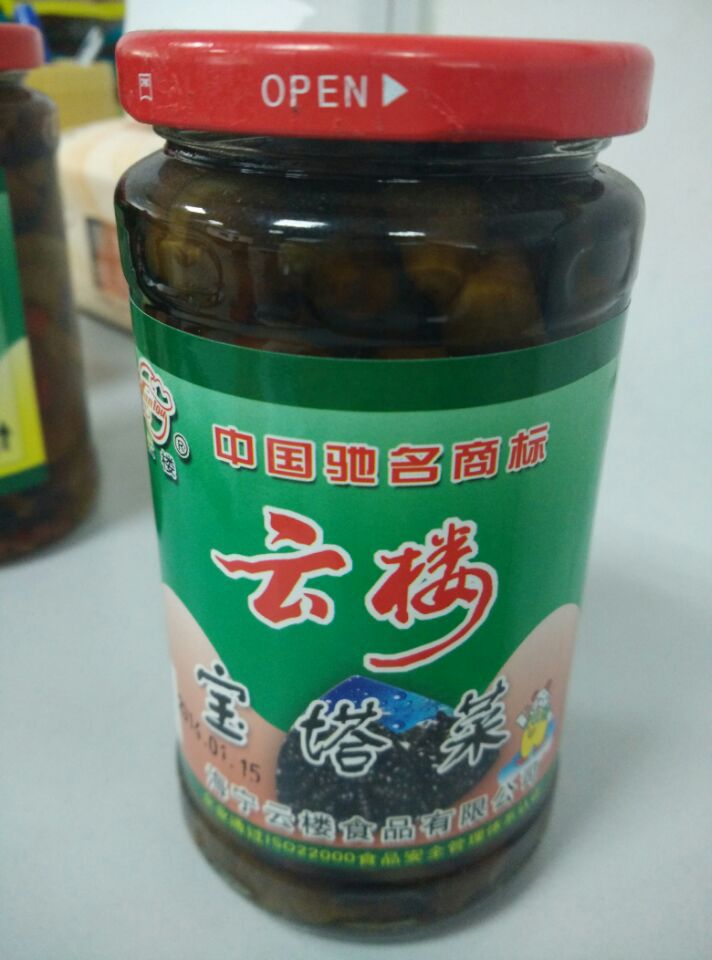 云楼700g韩国泡菜 700g*8桶