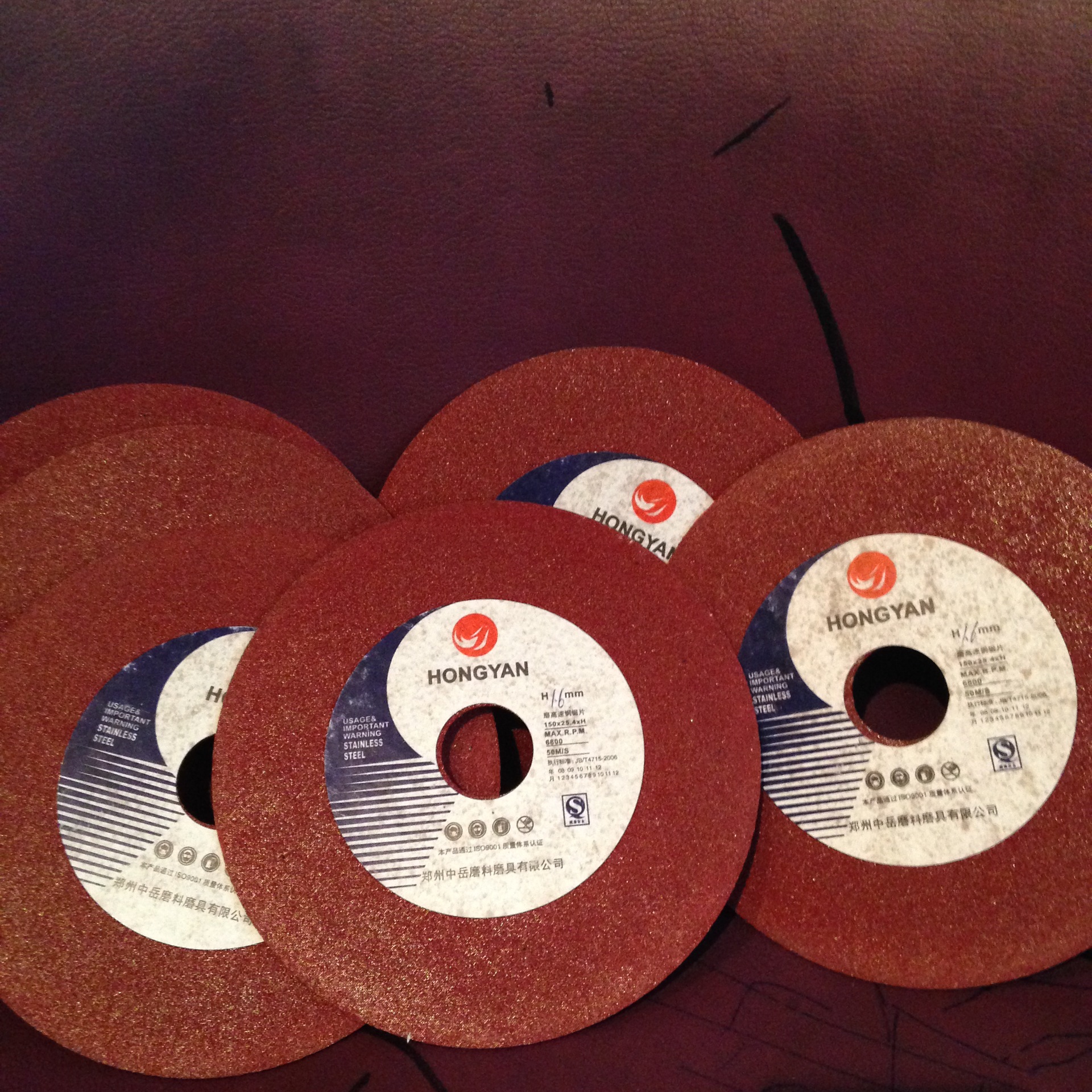 鸿燕牌152*1.0*25 切割片,修磨高速钢锯片专用砂轮片,型号齐全