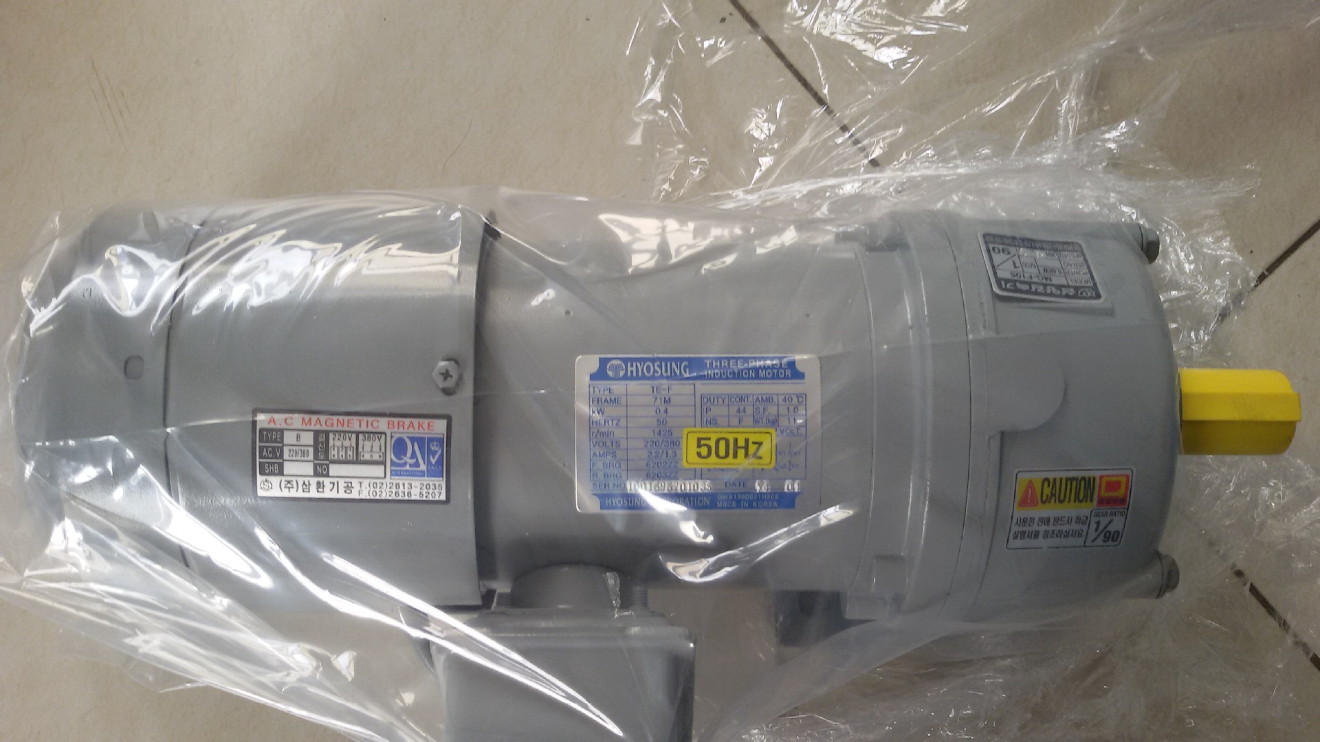 天津韩国马达(带刹车)详情 - 中国供应商移动版