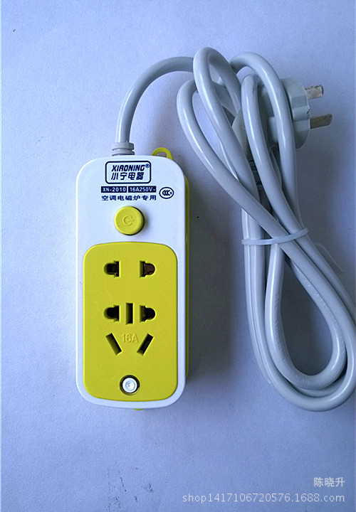 小宁电器厂专业插座生产