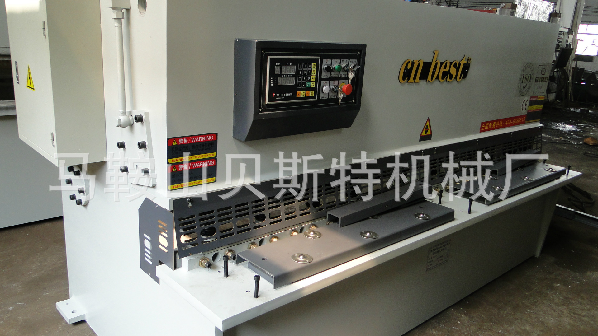 大型液压剪板机工作效率高 质量好液压剪板机QC12Y-8