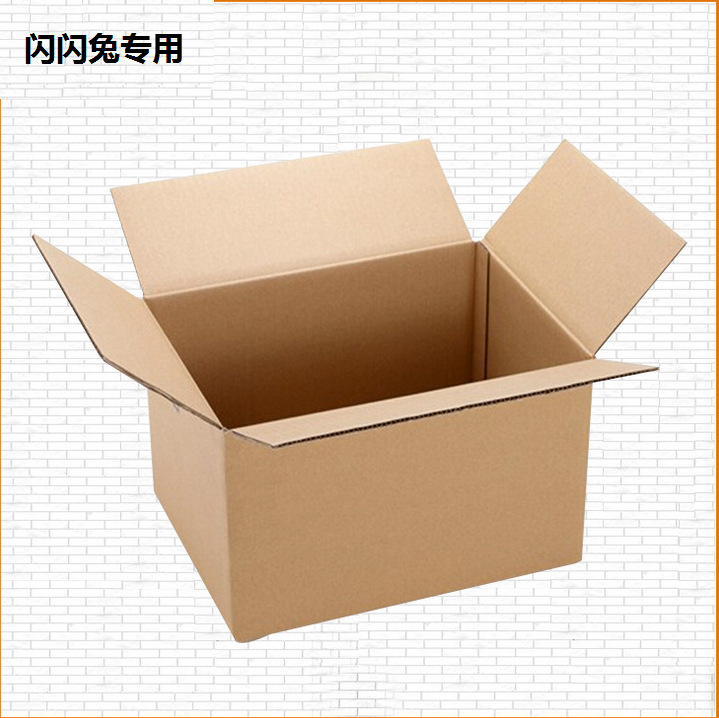礼品纸盒印刷定制_杭州纸盒包装印刷_印刷纸盒