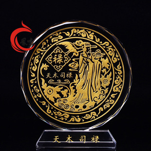 正品开光2014年生肖属猪吉祥物天木司禄转运摆件风水开运摆件