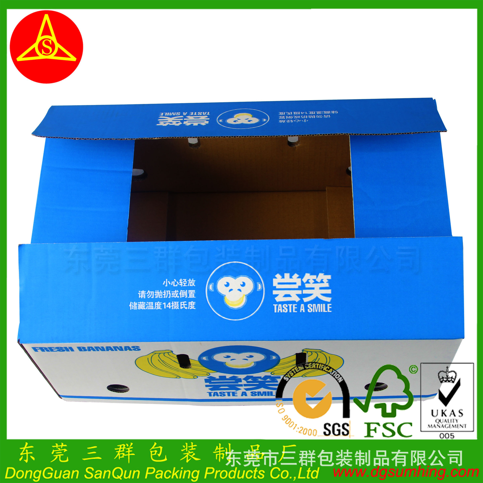 订做印刷 香蕉水果箱 香蕉盒 瓦楞蔬果箱 天地盖彩箱 可多色印刷