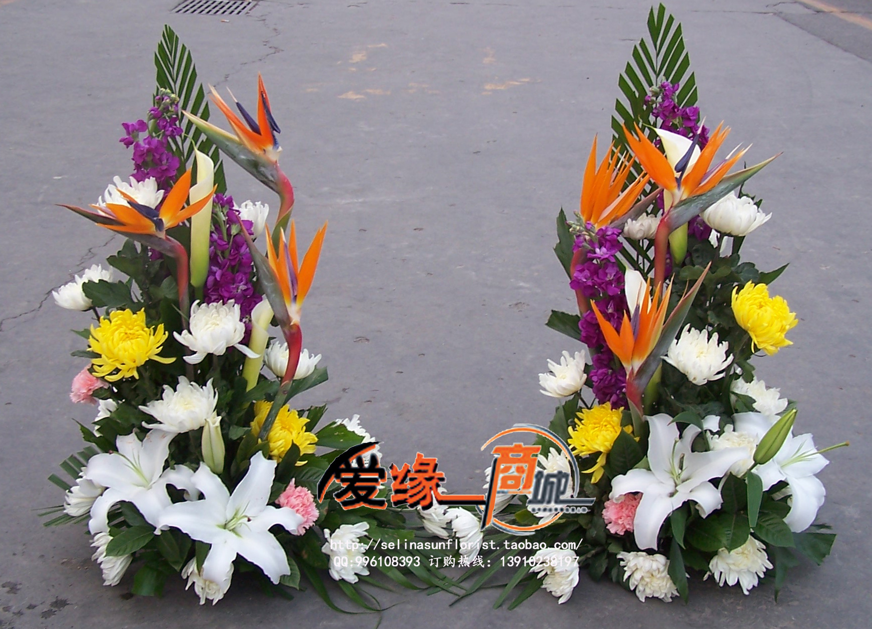 丧事扫墓花篮丧葬哀悼用花北京鲜花店速递 遗像花插实体店送花