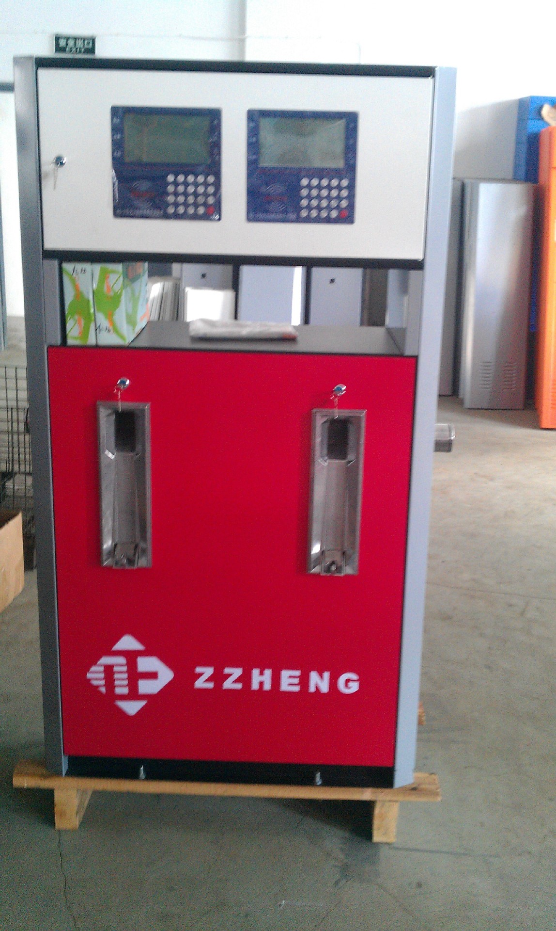 产品中心 其他加油站设备 > 小型加油机 1.