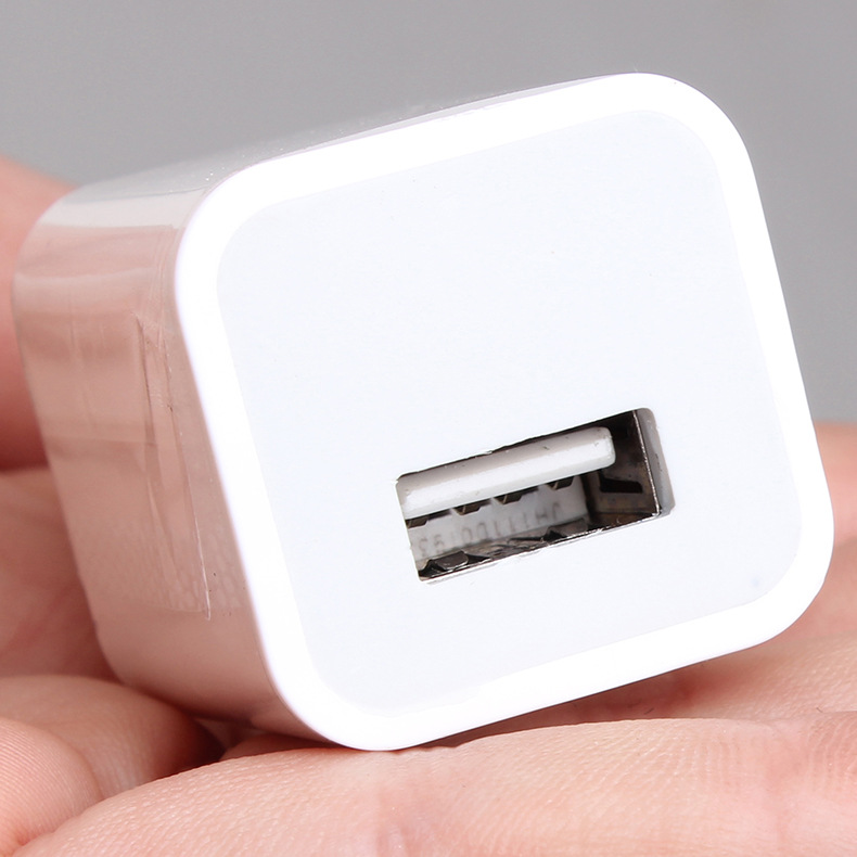 业心 足1a国标充电头 适用于苹果手机/iphone5/5s通用型充电器