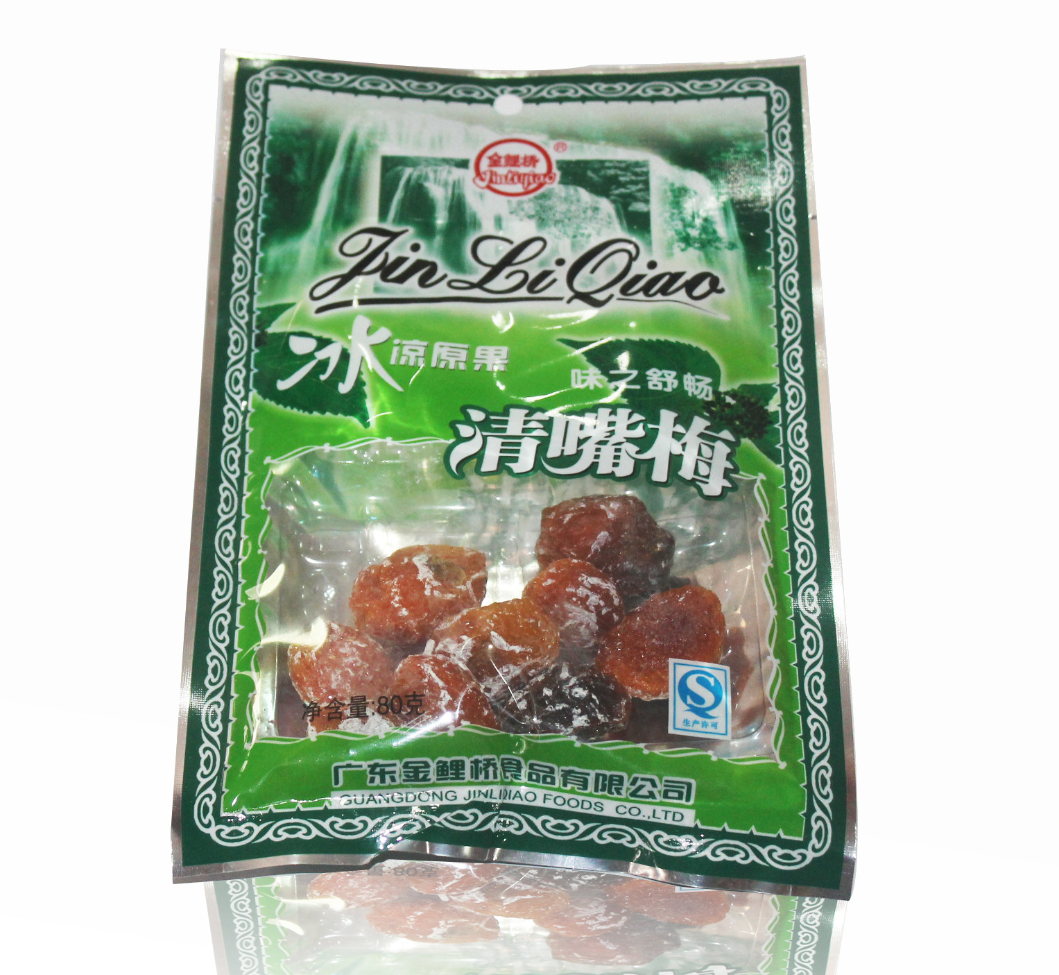 【金鲤桥 清嘴梅80g /袋】 凉果类 清嘴梅 批发