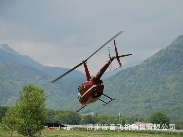 大理直升机模型价格 罗宾逊r44直升机 大理私人直升飞机旅游观光
