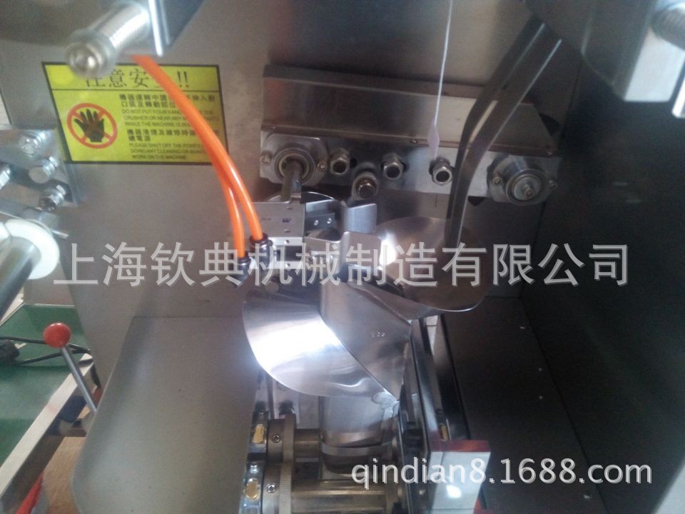 QQ图片20140404102959