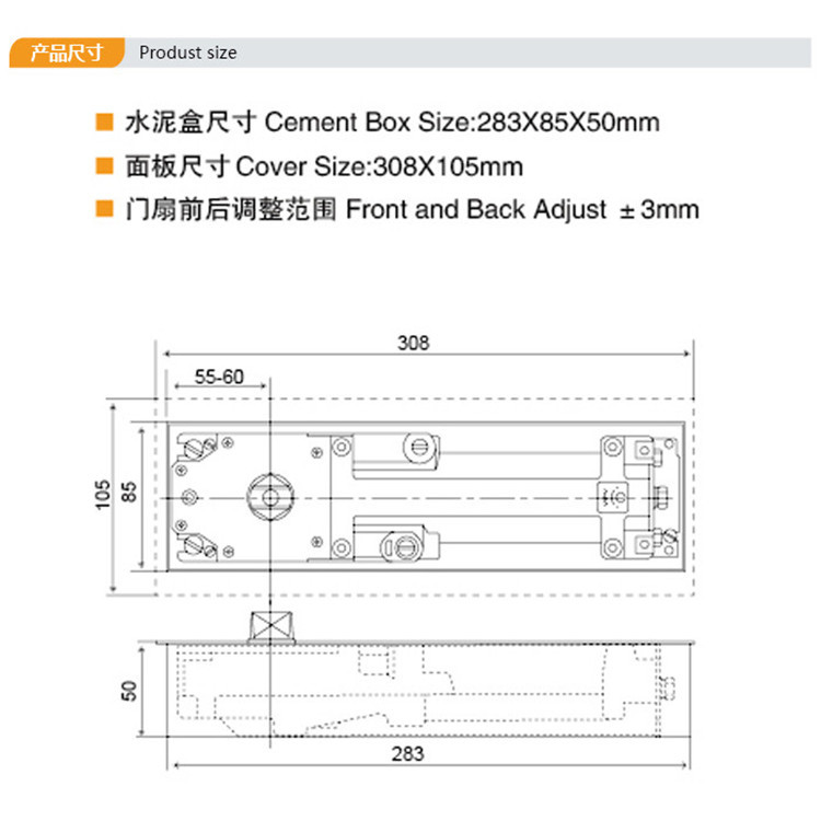 佛山厂家直销自动隐藏式闭门地弹簧 偏心轴地弹簧 门控五金配件