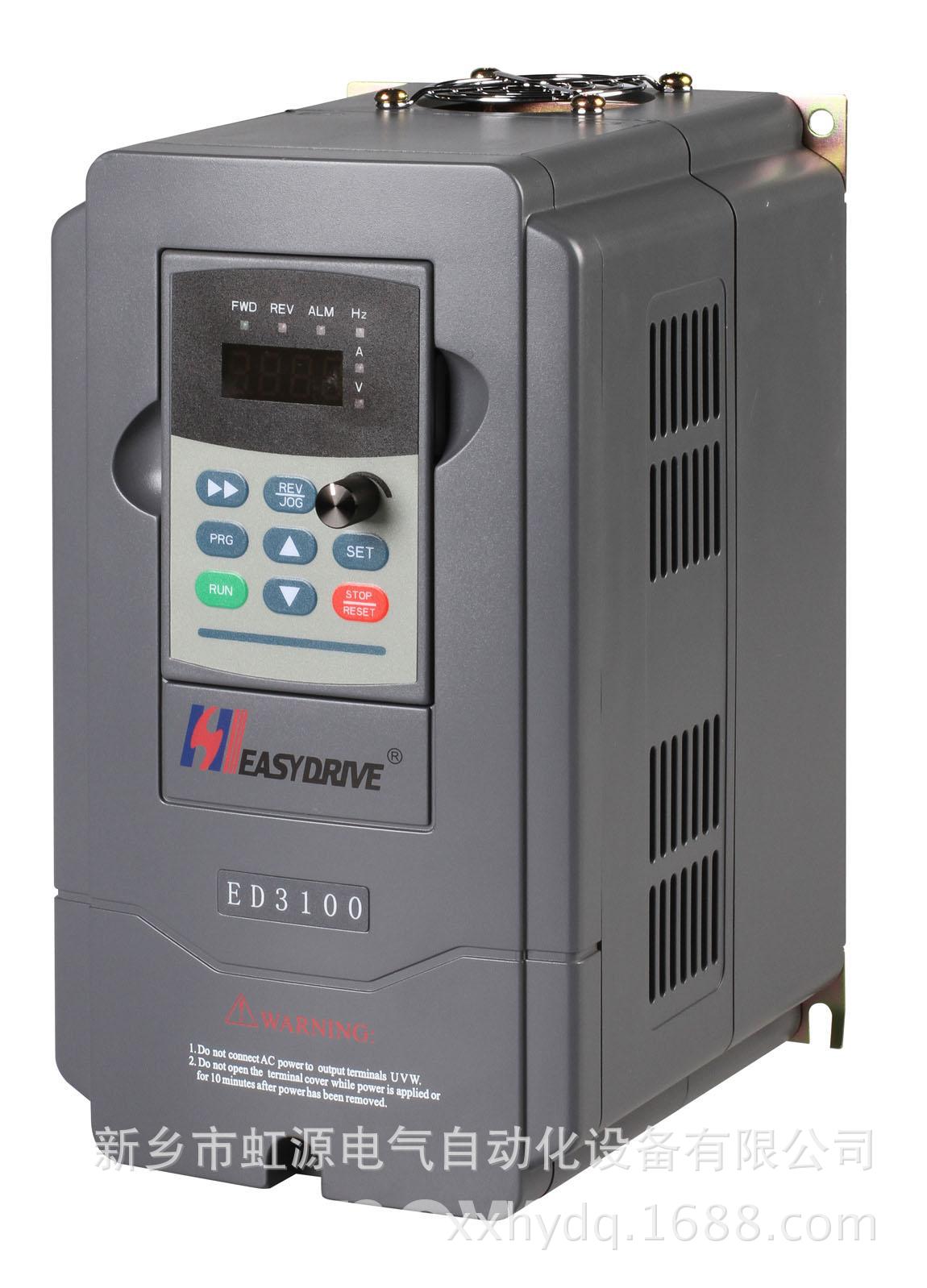 变频器/货源充足/种类齐全/质量保证  新乡市虹源电气设备有限公司是