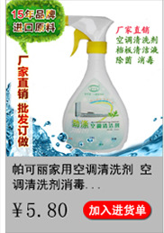 劲爆推荐_04