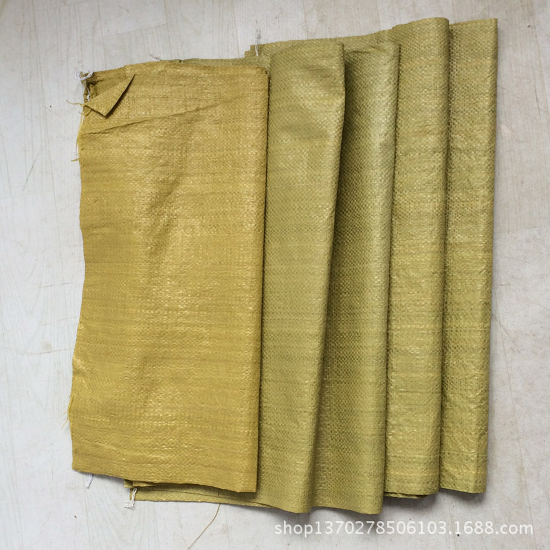 厂家直销 物流快递网店衣服打包编织袋 特价复合编织袋