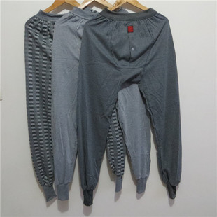 男士秋裤 线衣线裤 纯棉双档系扣 保暖裤 男士线裤