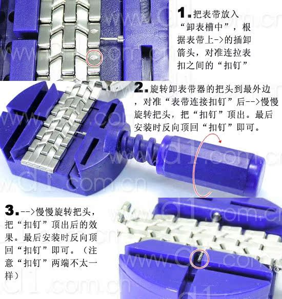 手表供应 库图系列t035男士自动机械表 高档间金钢带机械手表