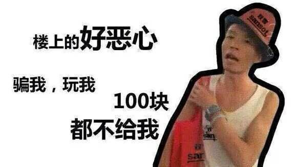 双雪鞋业快乐周末