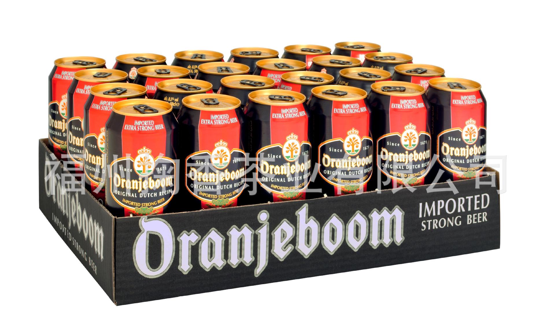 orangeboom啤酒 断片酒图片