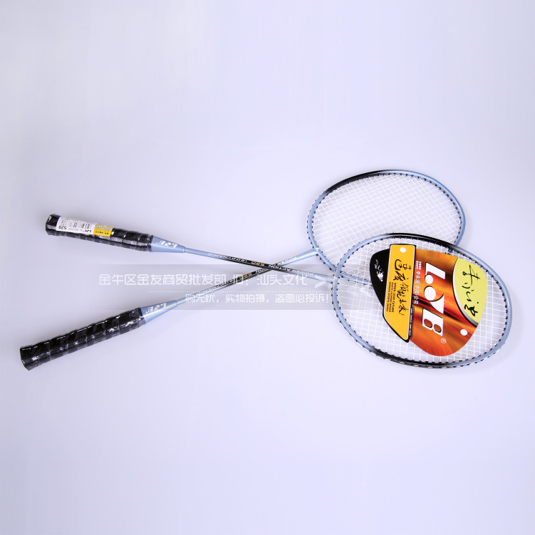 正品 李永波 铝一体 羽毛球拍 520型