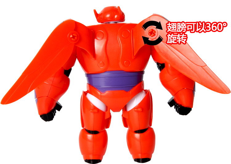 Brand Super Marines Big Hero 6 Baymax White Fat &Red Armor Robot Doll ...