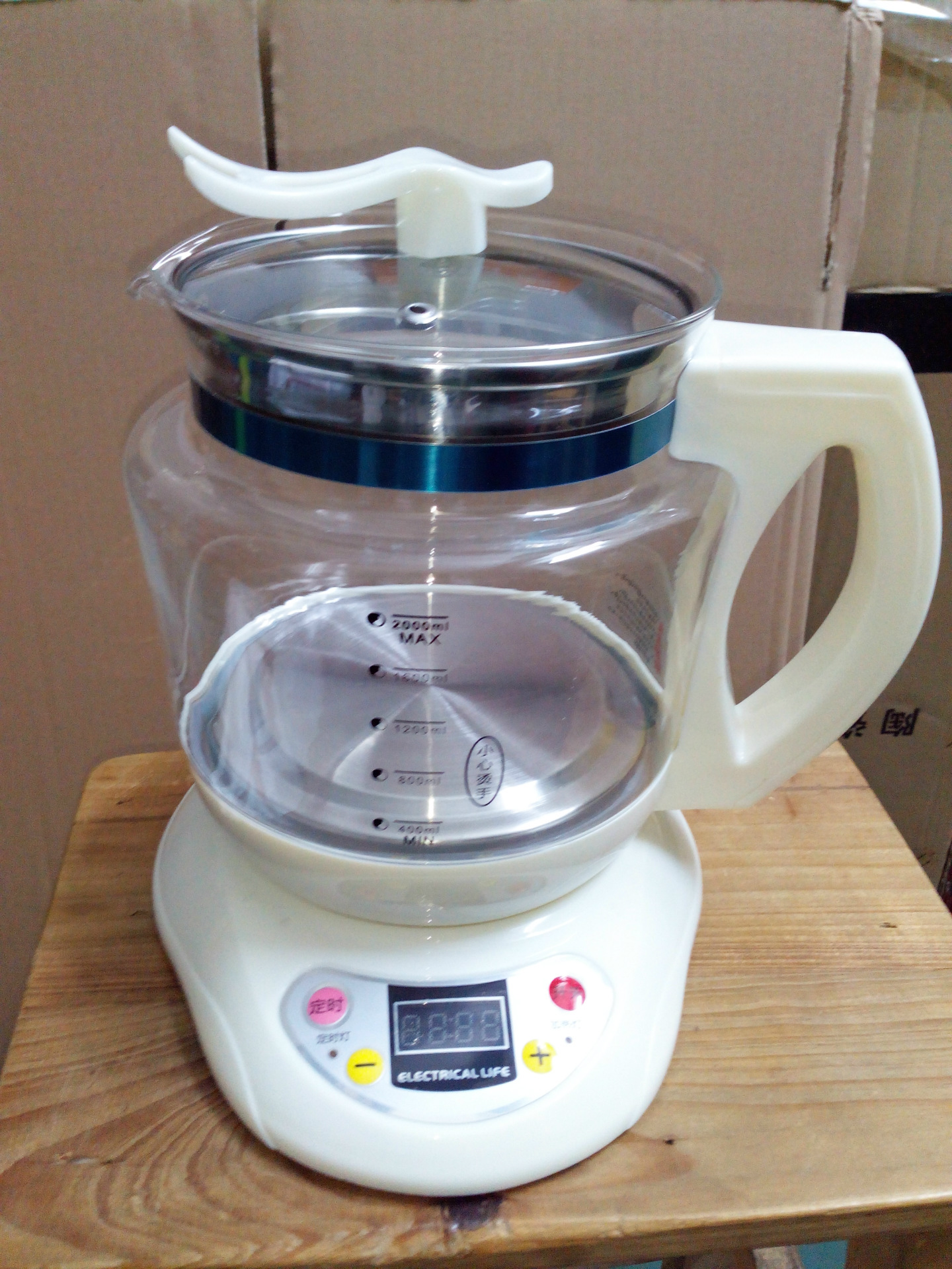 原装出口多功能加厚全玻璃电脑式养生壶保健养生花茶中药电热水壶