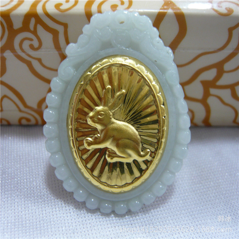 正品保障 千足金镶玉生肖兔吊坠 天然翡翠a货批发 厂家直销送证书